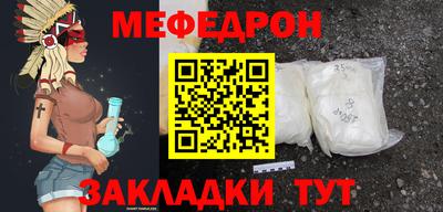 синтетический гашиш Кинель