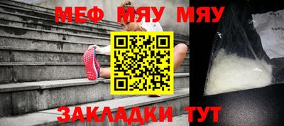 дистиллят марихуана Кимры