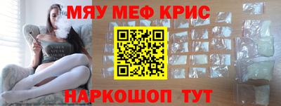 твердый Кингисепп