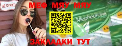 синтетический гашиш Кинель