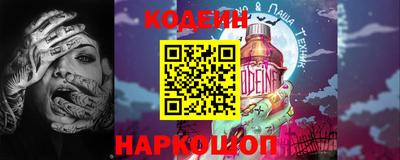 дистиллят марихуана Кимры