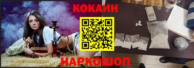 дистиллят марихуана Кимры