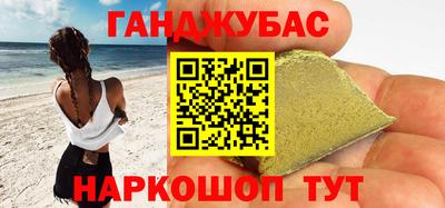 твердый Кингисепп