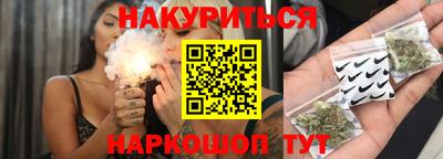 дистиллят марихуана Кимры