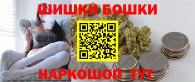 дистиллят марихуана Кимры