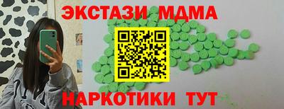 дистиллят марихуана Кимры