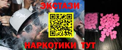 дистиллят марихуана Кимры