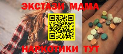 дистиллят марихуана Кимры