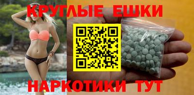 дистиллят марихуана Кимры