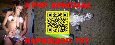 дистиллят марихуана Кимры