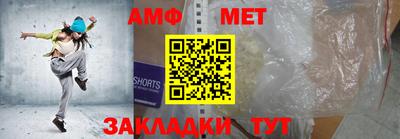 синтетический гашиш Кинель