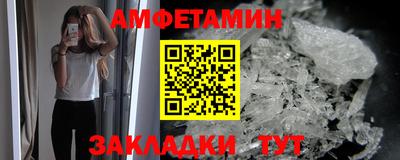 синтетический гашиш Кинель