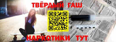 твердый Кингисепп