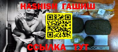 твердый Кингисепп
