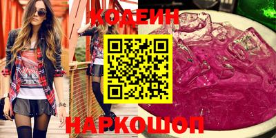 дистиллят марихуана Кимры