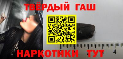 твердый Кингисепп