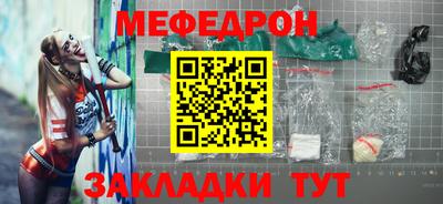 дистиллят марихуана Кимры