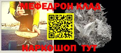 твердый Кингисепп