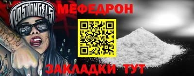 синтетический гашиш Кинель